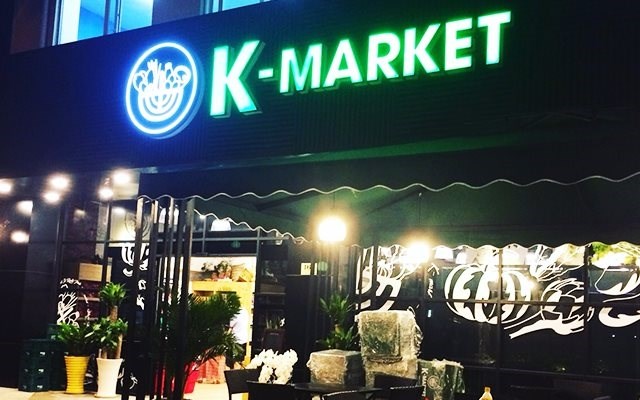 9cfe48556477aefeb75d8c84b4514af9