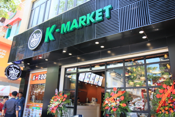 Bdc7718903a7e296e56c00a3d586abcd