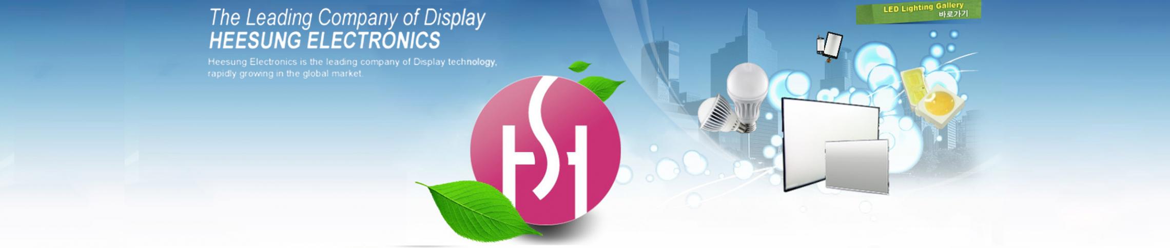 Heesung Electronics