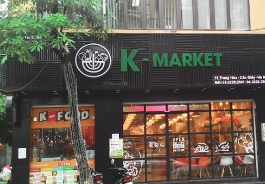 Dd1fed5e348ba60ec7dc28b6340a5971